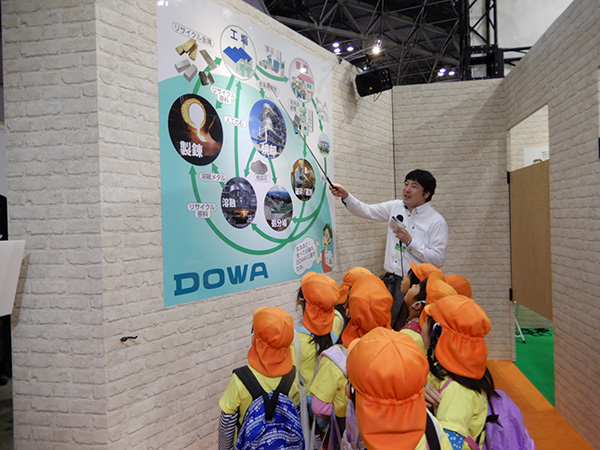 Explaining DOWA’s structure for recirculating a variety of items generated from homes and factories