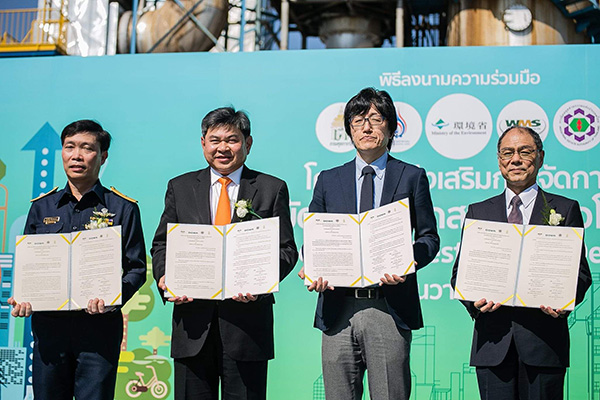 DOWA ECO-SYSTEM Signs an Agreement regarding the Promotion of a Fluorocarbon Destruction Demonstration Project in Thailand