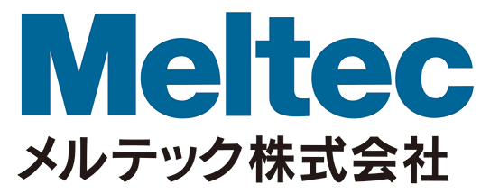メルテック