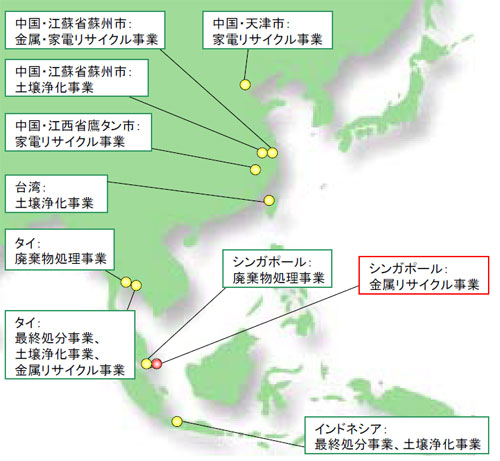 DOWAエコシステム㈱のアジア事業拠点