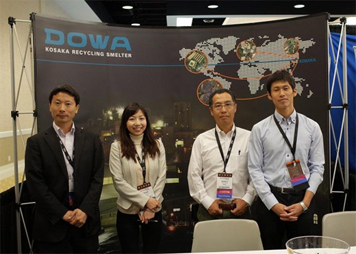 DOWA Exhibited at E-SCRAP 2015