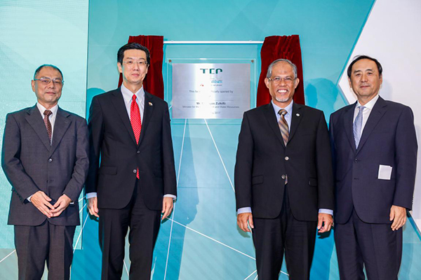 Opening Ceremony of TEC’s New Incinerator