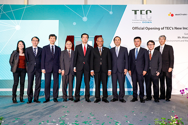 Opening Ceremony of TEC’s New Incinerator