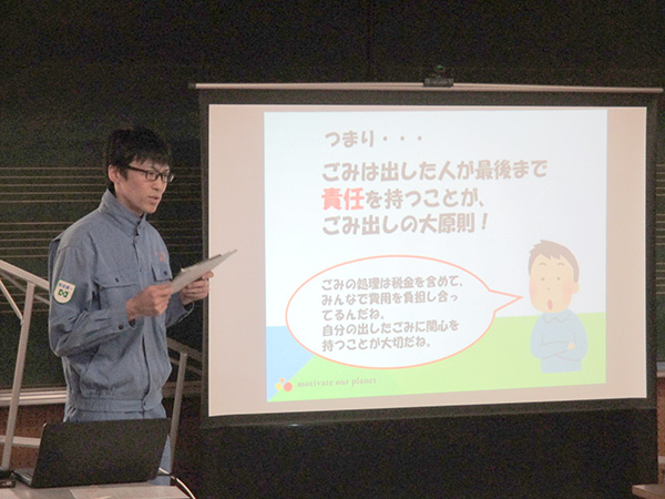 エコシステム千葉が小学校で出張授業を行いました