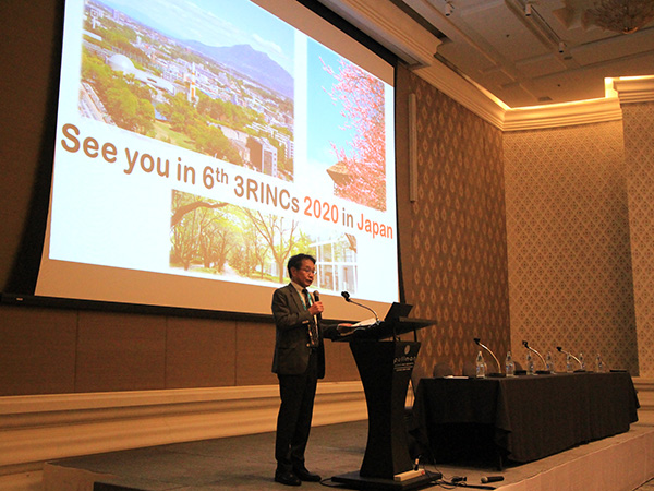 国際研究集会 3R International Scientific Conference に参加しました