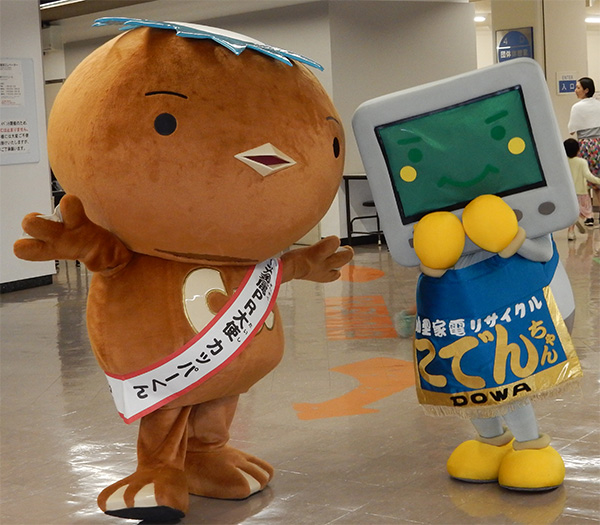 (一社)日本鉱業協会のイベントに、「こでんちゃん」が参加しました