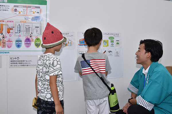 DOWA ECO-SYSTEM Exhibits at Akita Eco & Recycling Festival