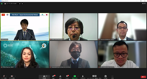 第2回「日本・ベトナム環境ウィーク」のオンラインセミナーに登壇しました