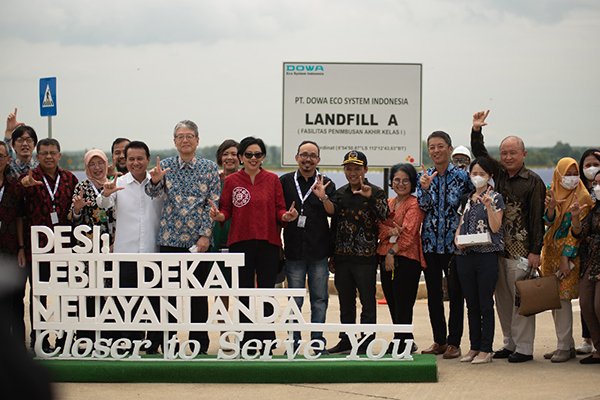 DOWA Commenced Operation of DESI, Its Second Treatment Site in Indonesia