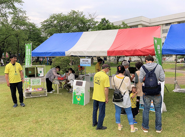 DOWAグループ3社が大館市エコフェアに参加しました