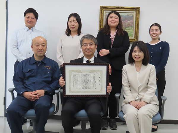 エコシステムジャパンが東北電力ネットワークよりPCB廃棄物無害化処理についての表彰を受けました