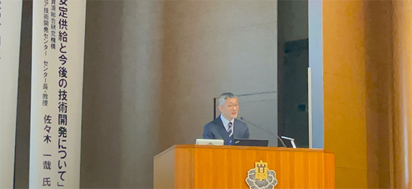 「弘前大学リチウム資源採取・回収技術シンポジウム2025」で講演を行いました