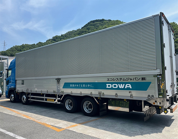 エコシステムジャパンの車両デザインを一新しました！