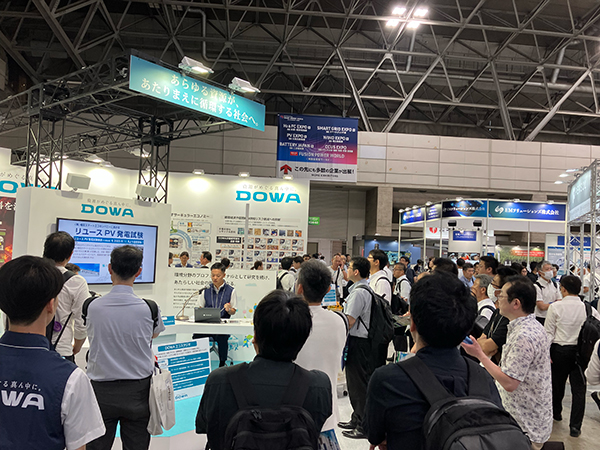 トークセッションの様子