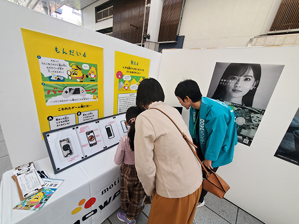 第23回あきたエコフェスに出展します!