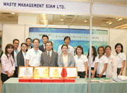 Waste Management Siam Ltd.(WMS)