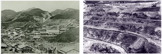 Kosaka Mine