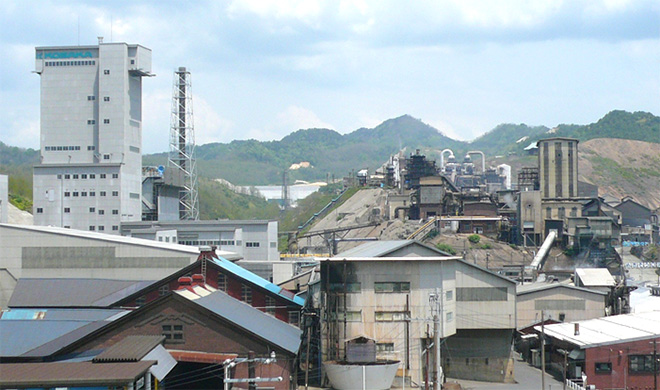 Kosaka Mine