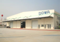 DOWA Environmental Management (China)