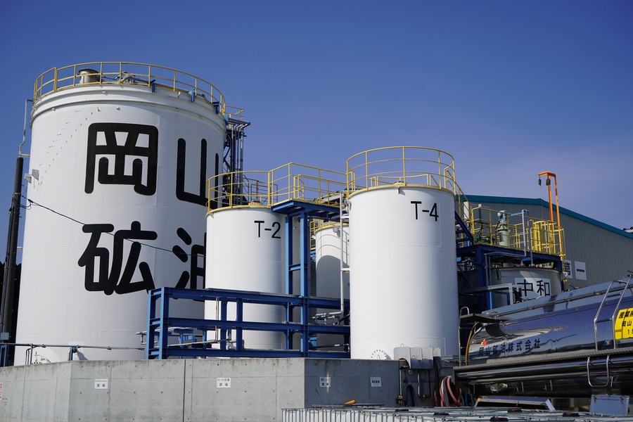 ギャラリー画像9